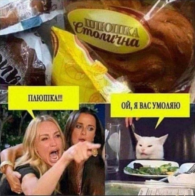 Приколюшные картинки - Бодибилдинг форум AnabolicShops