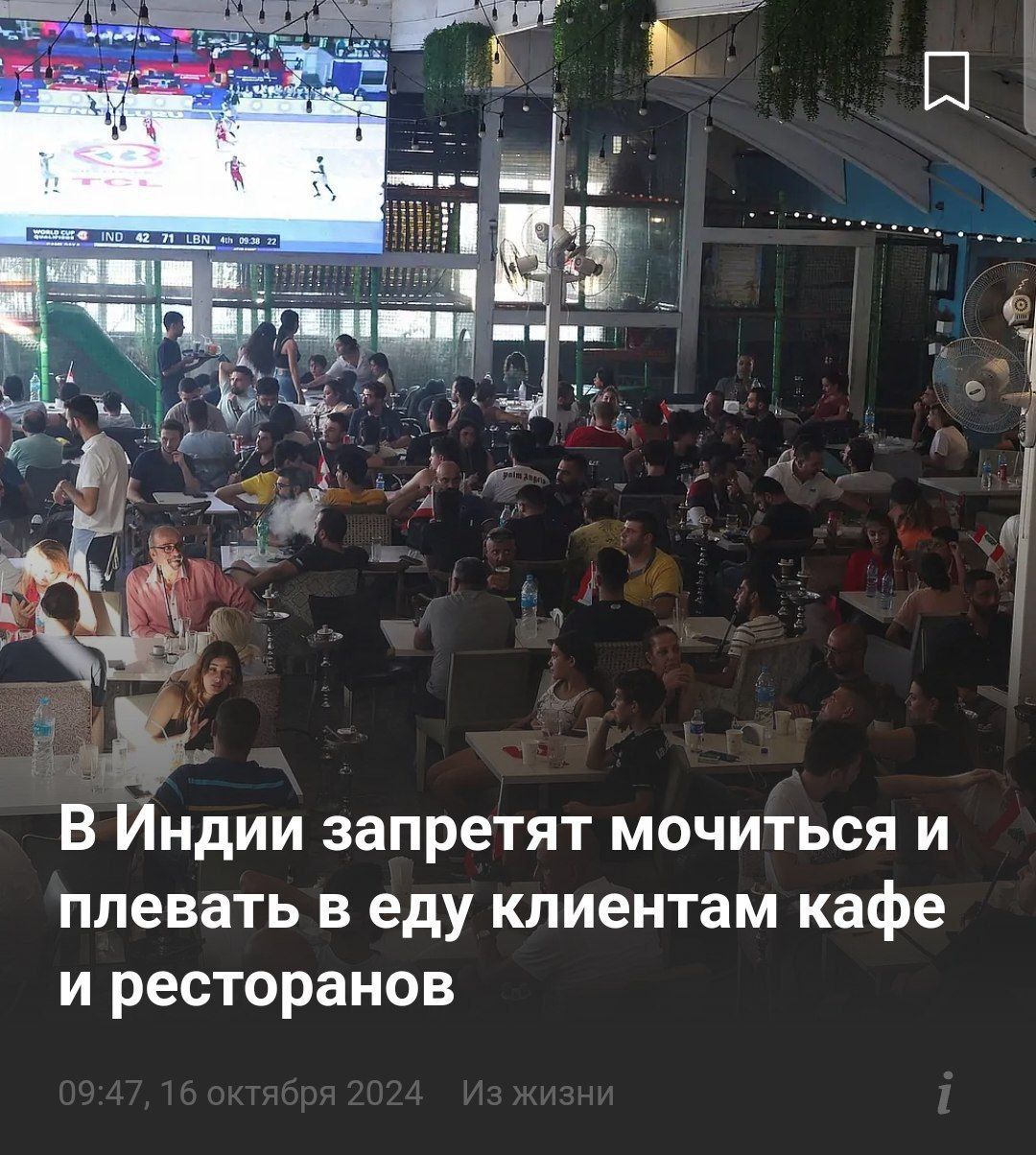 Приколюшные картинки - Бодибилдинг форум AnabolicShops