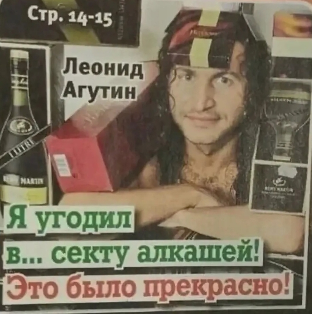 Приколюшные картинки - Бодибилдинг форум AnabolicShops