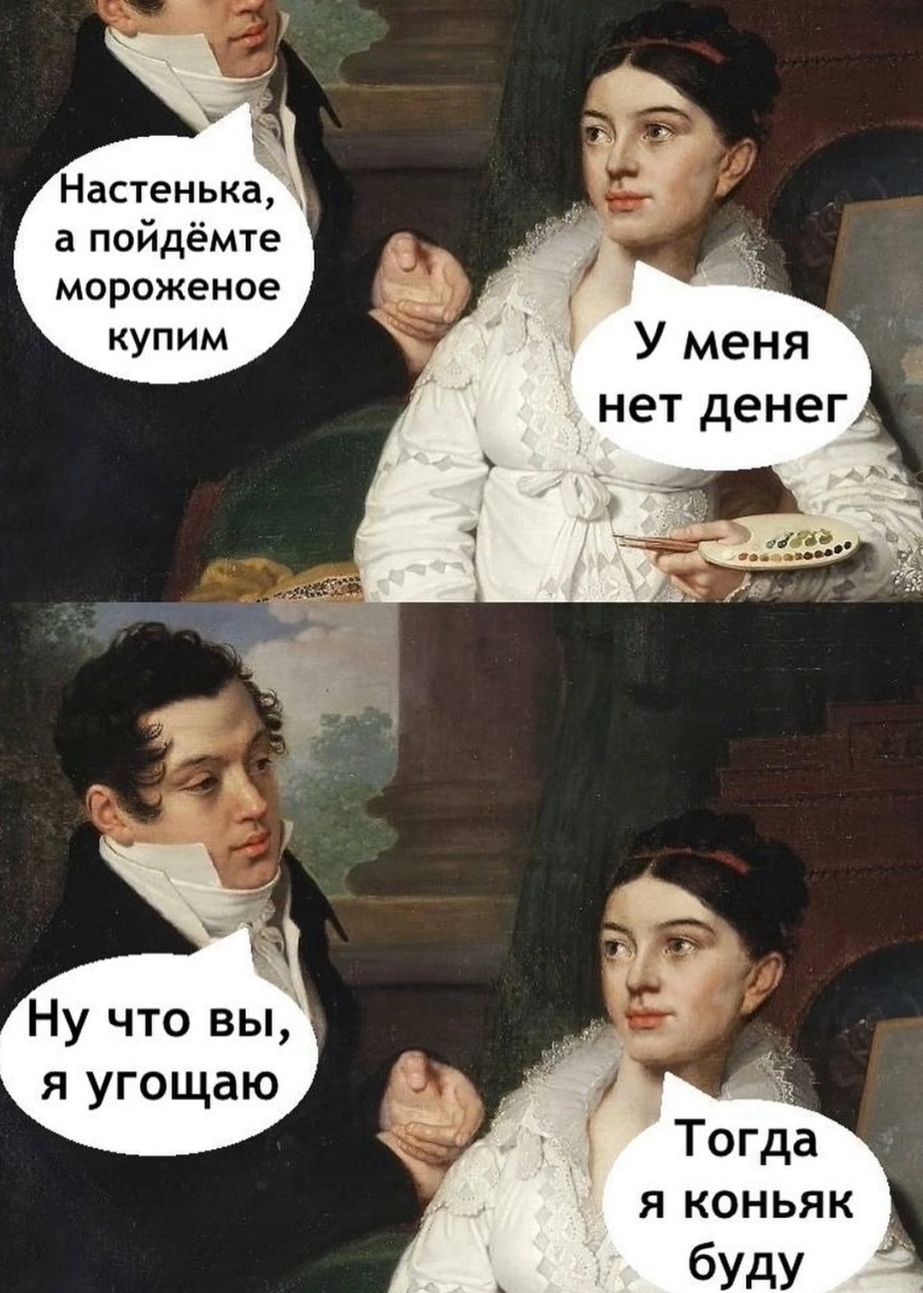 Приколюшные картинки - Бодибилдинг форум AnabolicShops