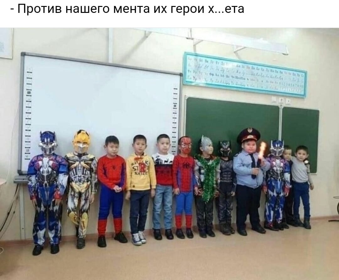 Приколюшные картинки - Бодибилдинг форум AnabolicShops