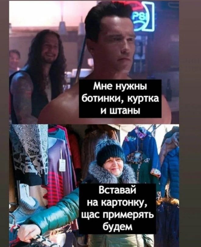 Приколюшные картинки - Бодибилдинг форум AnabolicShops