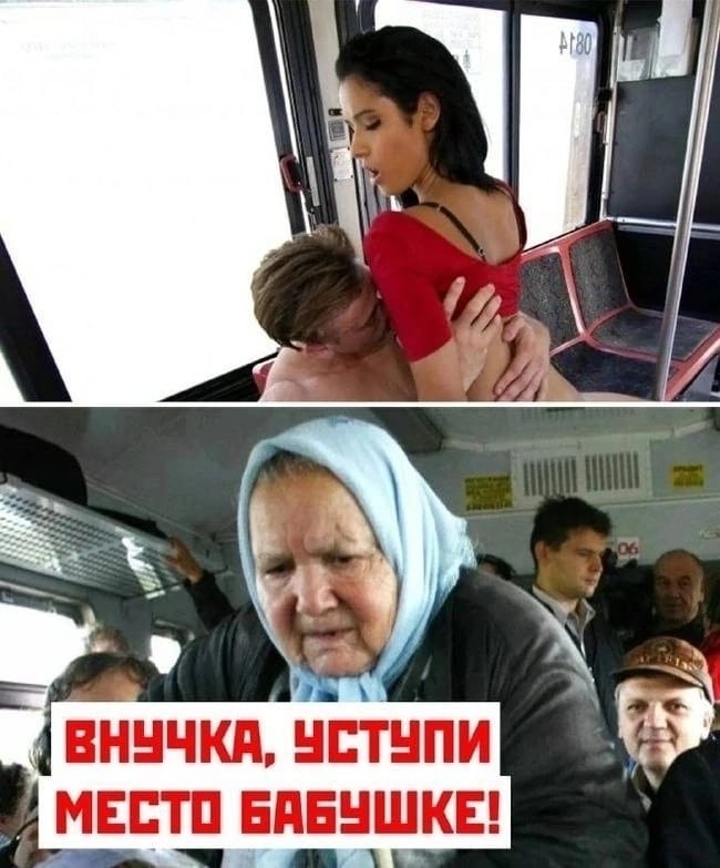Приколюшные картинки - Бодибилдинг форум AnabolicShops