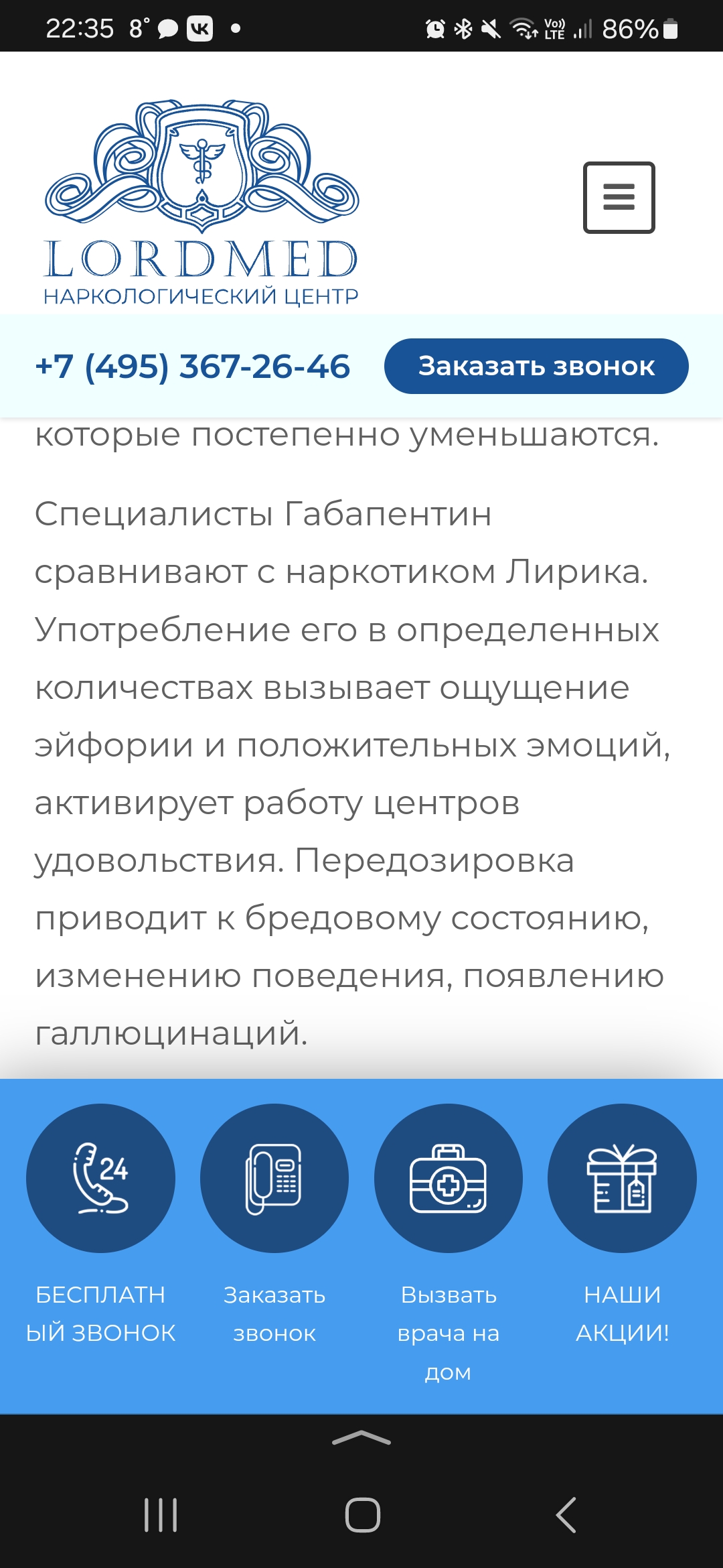 Болталка про ЗОЖ - трехсотый пауэрлифтер! - Бодибилдинг форум AnabolicShops