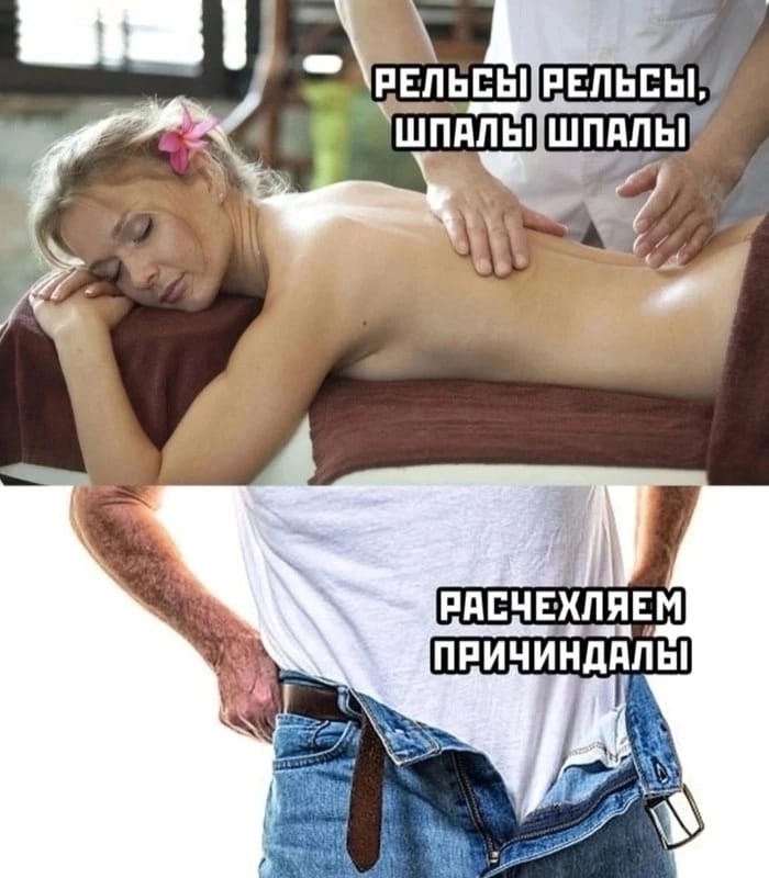 Приколюшные картинки - Бодибилдинг форум AnabolicShops
