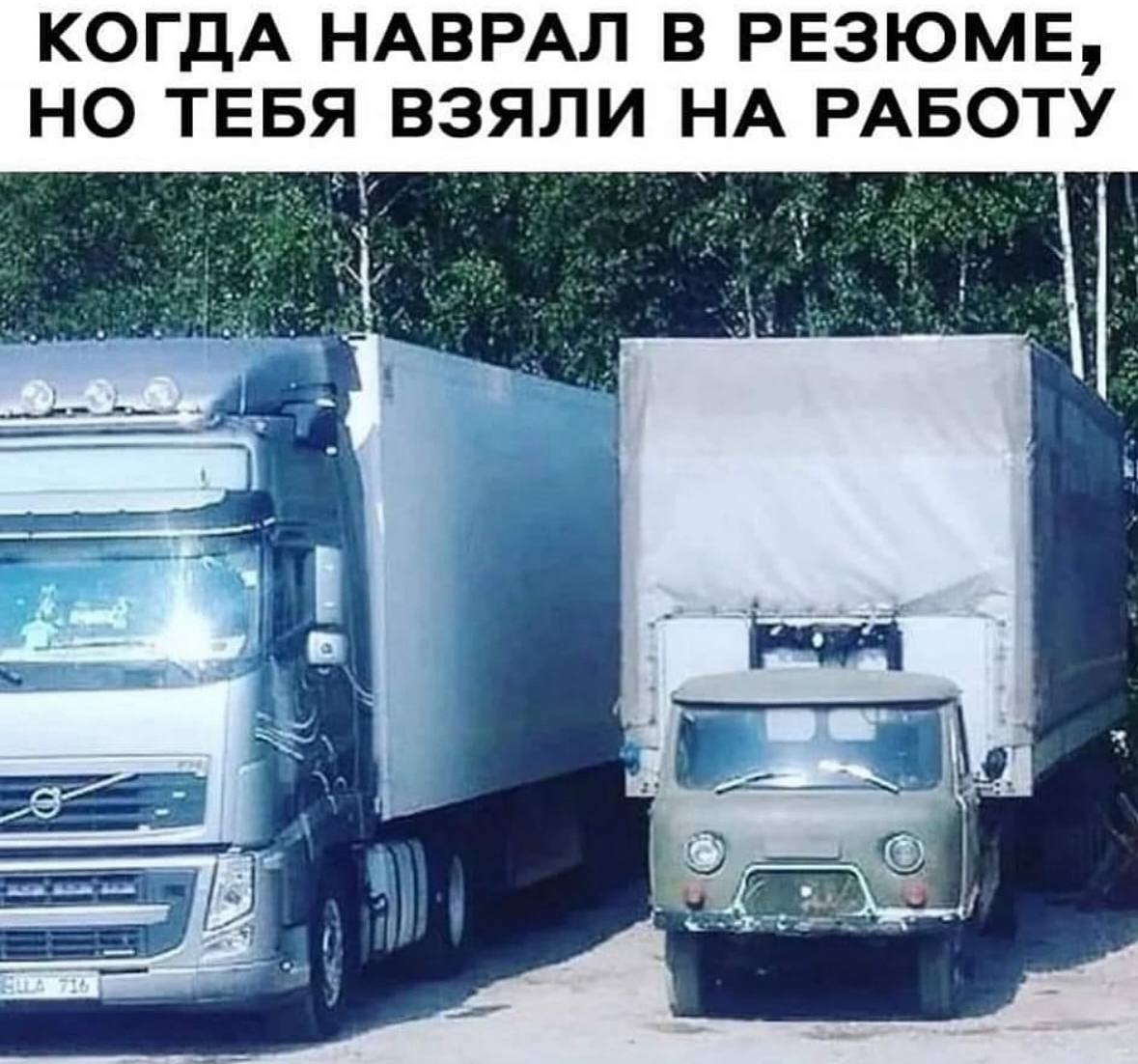 Приколюшные картинки - Бодибилдинг форум AnabolicShops
