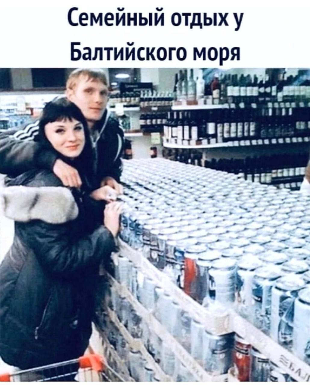 Приколюшные картинки - Бодибилдинг форум AnabolicShops