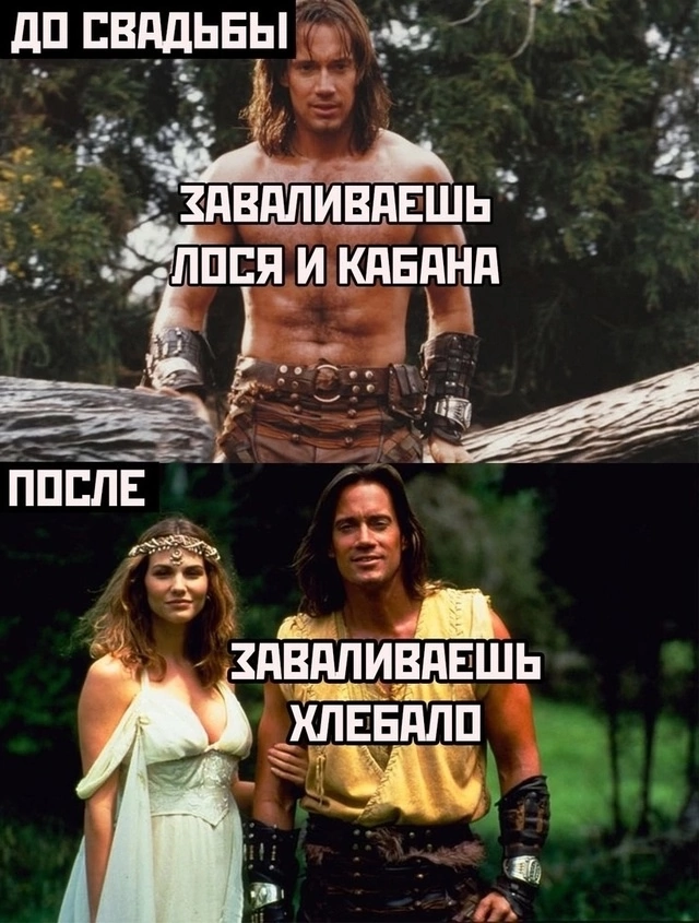 Приколюшные картинки - Бодибилдинг форум AnabolicShops