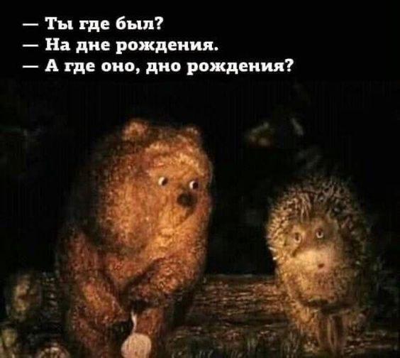 Приколюшные картинки - Бодибилдинг форум AnabolicShops