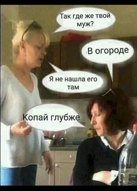 Приколюшные картинки - Бодибилдинг форум AnabolicShops