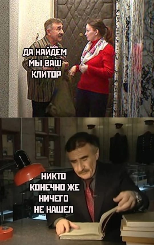 Приколюшные картинки - Бодибилдинг форум AnabolicShops