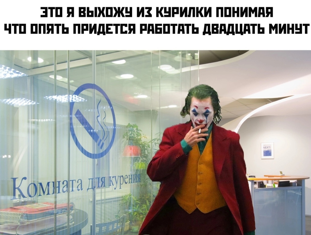 Приколюшные картинки - Бодибилдинг форум AnabolicShops