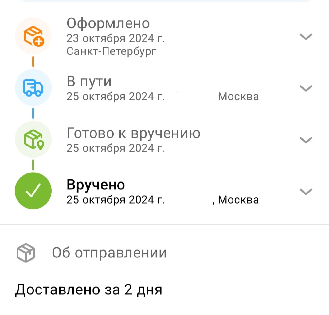Hilma PRO - с заботой о вашем здоровье! - Бодибилдинг форум AnabolicShops