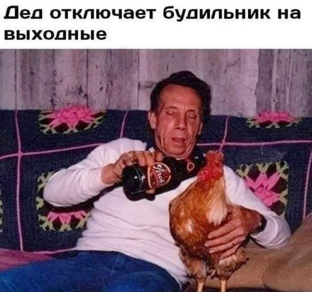 Приколюшные картинки - Бодибилдинг форум AnabolicShops