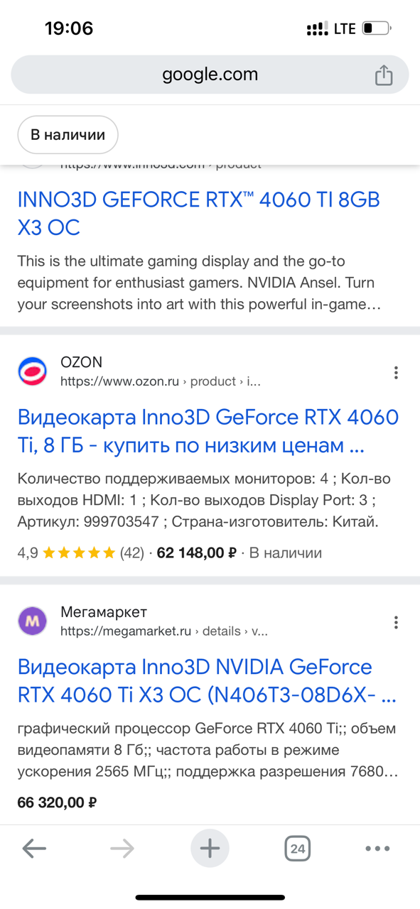 Hilma PRO - с заботой о вашем здоровье! - Бодибилдинг форум AnabolicShops