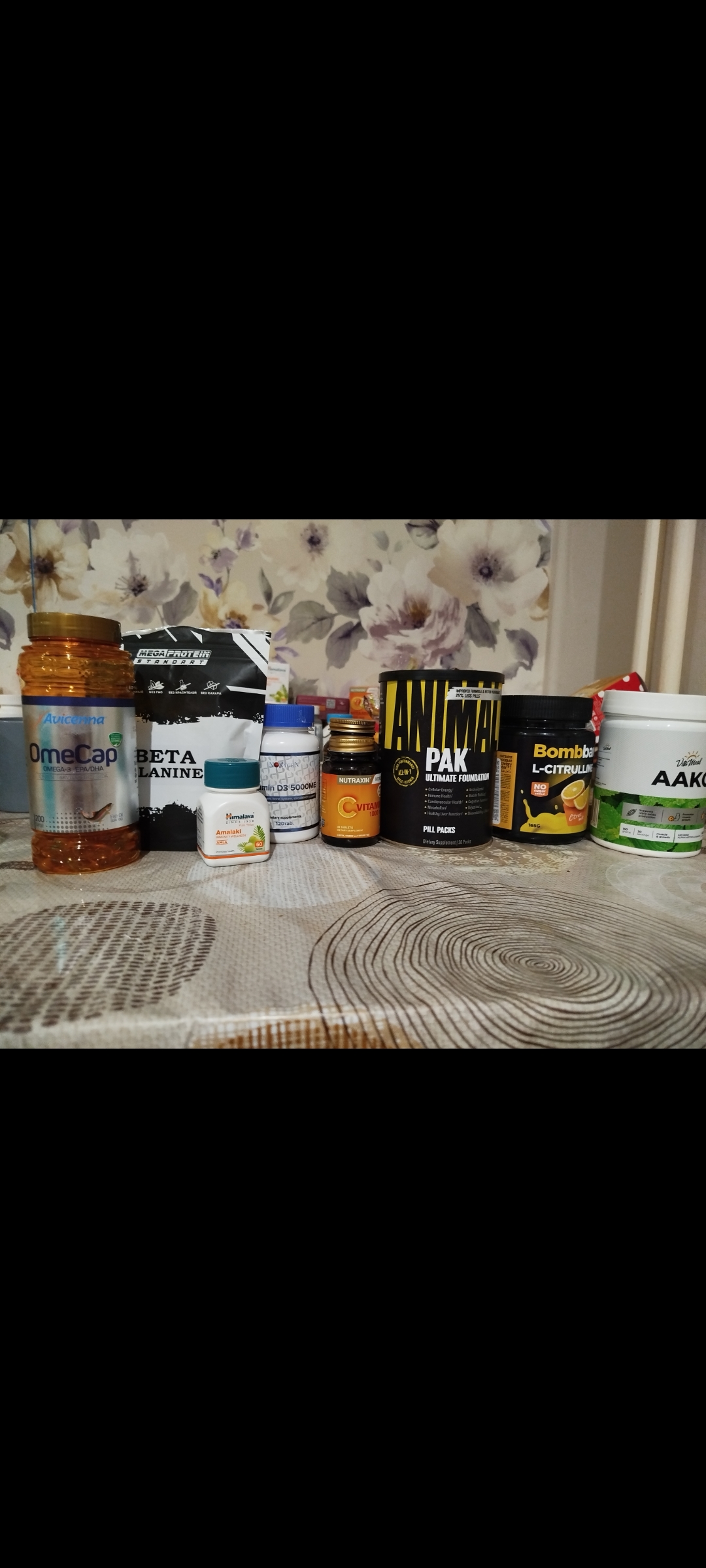 Анализы АШ DimoEstro - Бодибилдинг форум AnabolicShops