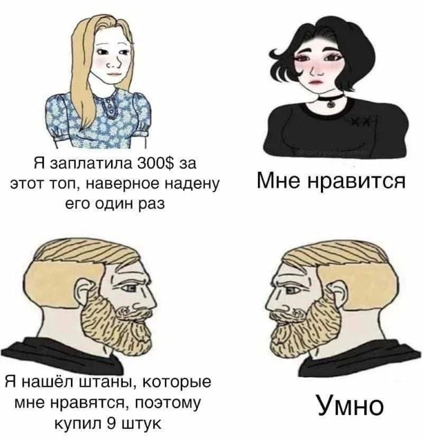 Приколюшные картинки - Бодибилдинг форум AnabolicShops
