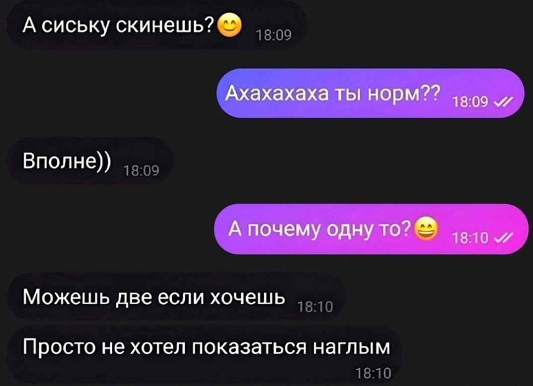 Приколюшные картинки - Бодибилдинг форум AnabolicShops