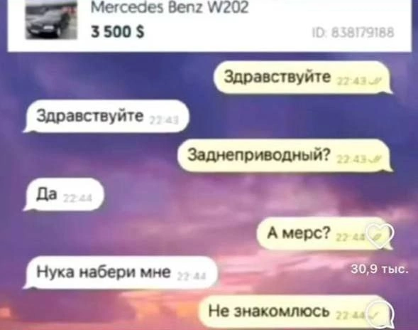 Приколюшные картинки - Бодибилдинг форум AnabolicShops