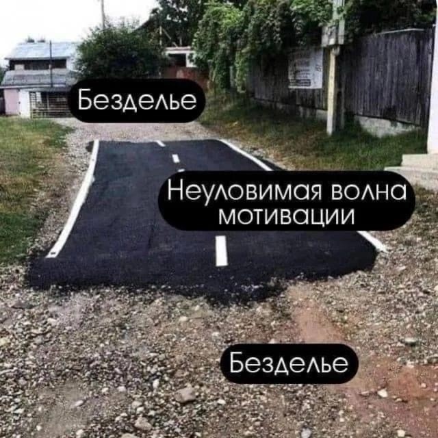 Приколюшные картинки - Бодибилдинг форум AnabolicShops