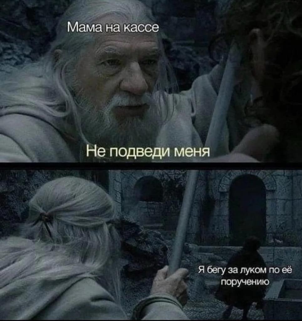 Приколюшные картинки - Бодибилдинг форум AnabolicShops