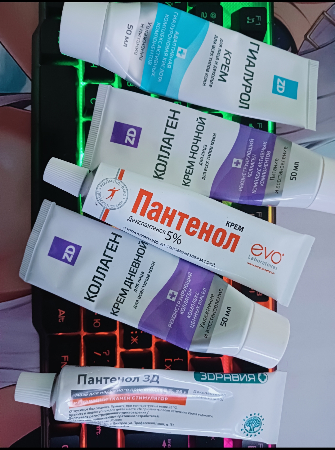 Болталка про ЗОЖ - трехсотый пауэрлифтер! - Бодибилдинг форум AnabolicShops