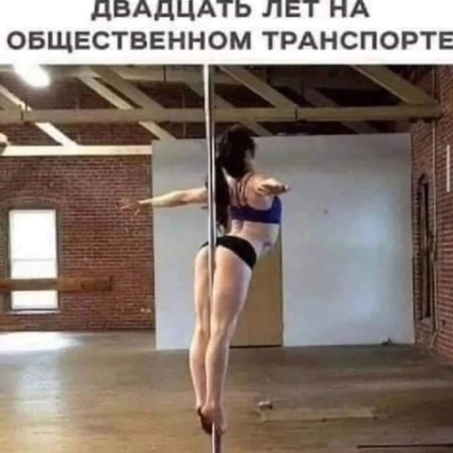 Приколюшные картинки - Бодибилдинг форум AnabolicShops