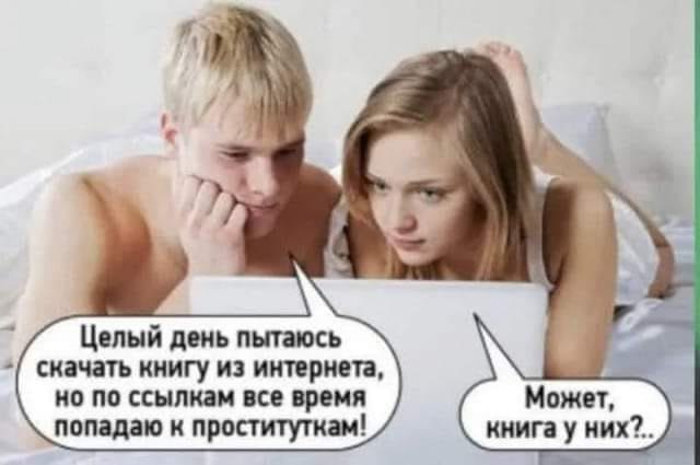 Приколюшные картинки - Бодибилдинг форум AnabolicShops