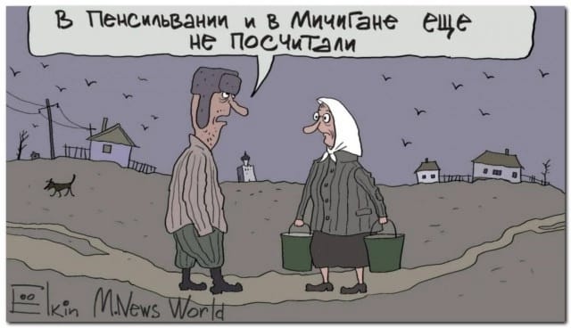 Приколюшные картинки - Бодибилдинг форум AnabolicShops