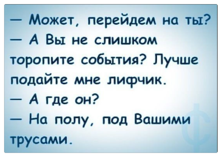 Приколюшные картинки - Бодибилдинг форум AnabolicShops