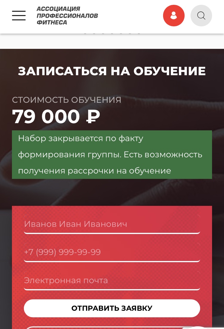 Hilma PRO - с заботой о вашем здоровье! - Бодибилдинг форум AnabolicShops