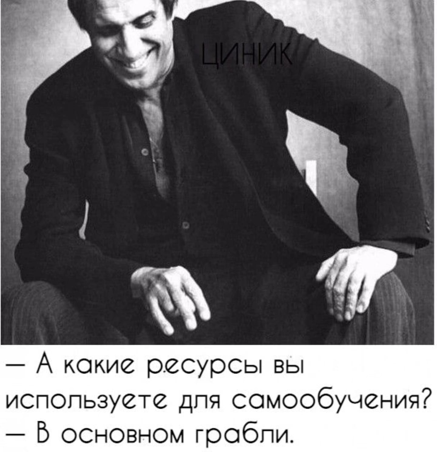 Приколюшные картинки - Бодибилдинг форум AnabolicShops