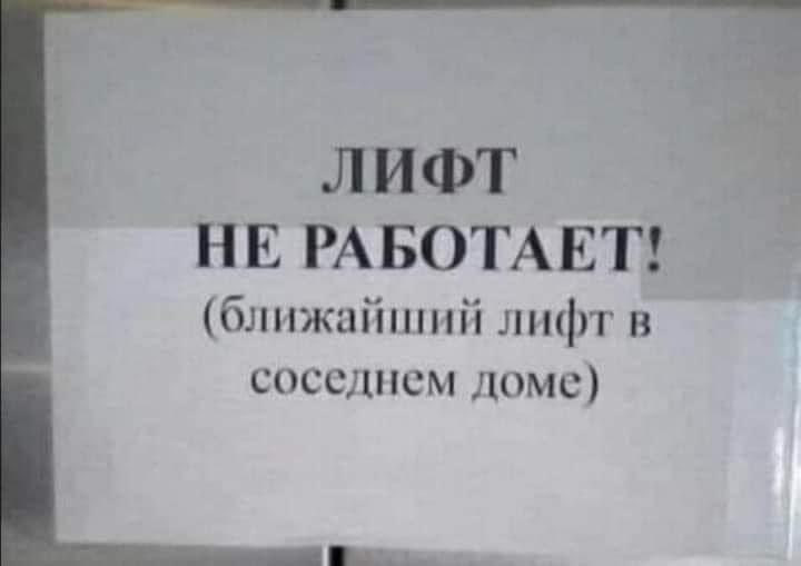 Приколюшные картинки - Бодибилдинг форум AnabolicShops