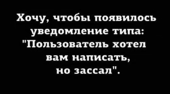 Приколюшные картинки - Бодибилдинг форум AnabolicShops