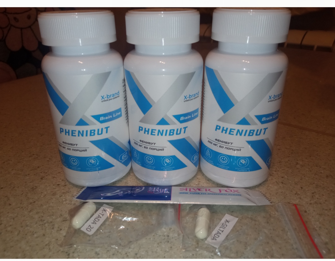 Genetrip Market - Всё для потенции, секса и пкт! - Бодибилдинг форум AnabolicShops