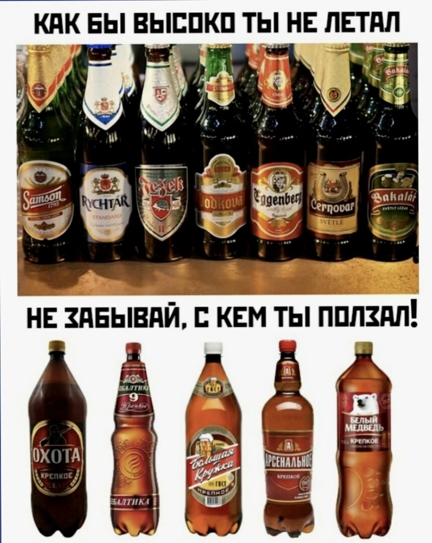 Приколюшные картинки - Бодибилдинг форум AnabolicShops