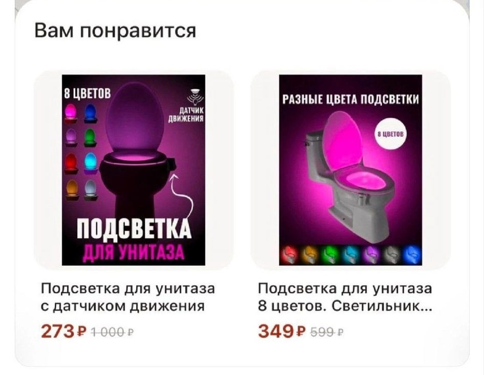 Приколюшные картинки - Бодибилдинг форум AnabolicShops