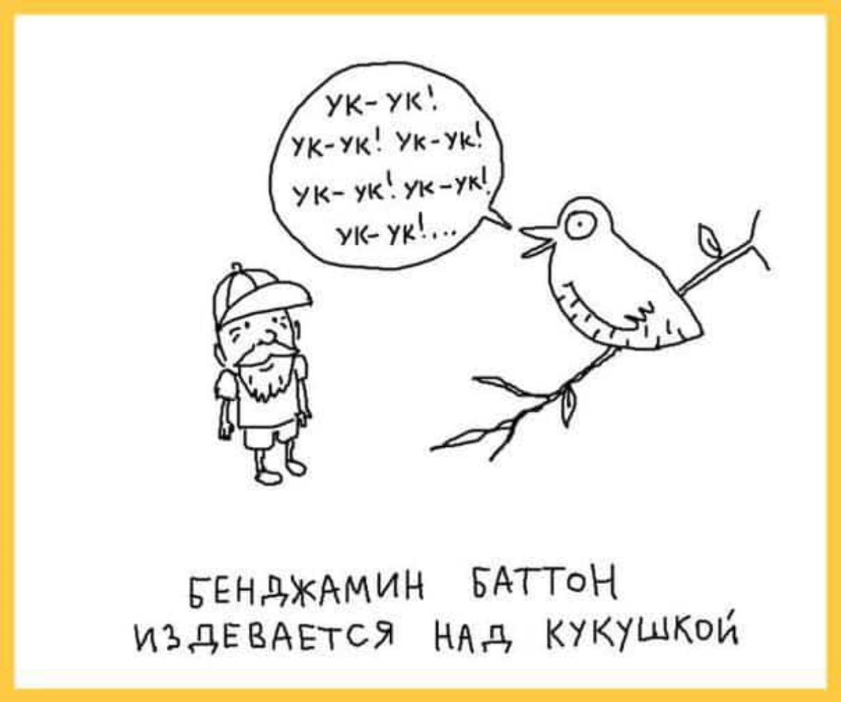Приколюшные картинки - Бодибилдинг форум AnabolicShops