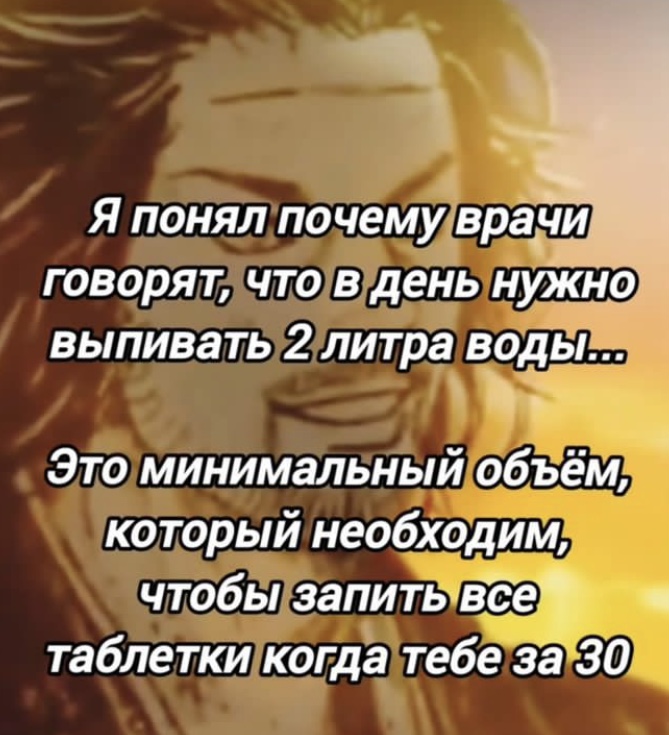 Hilma PRO - с заботой о вашем здоровье! - Бодибилдинг форум AnabolicShops