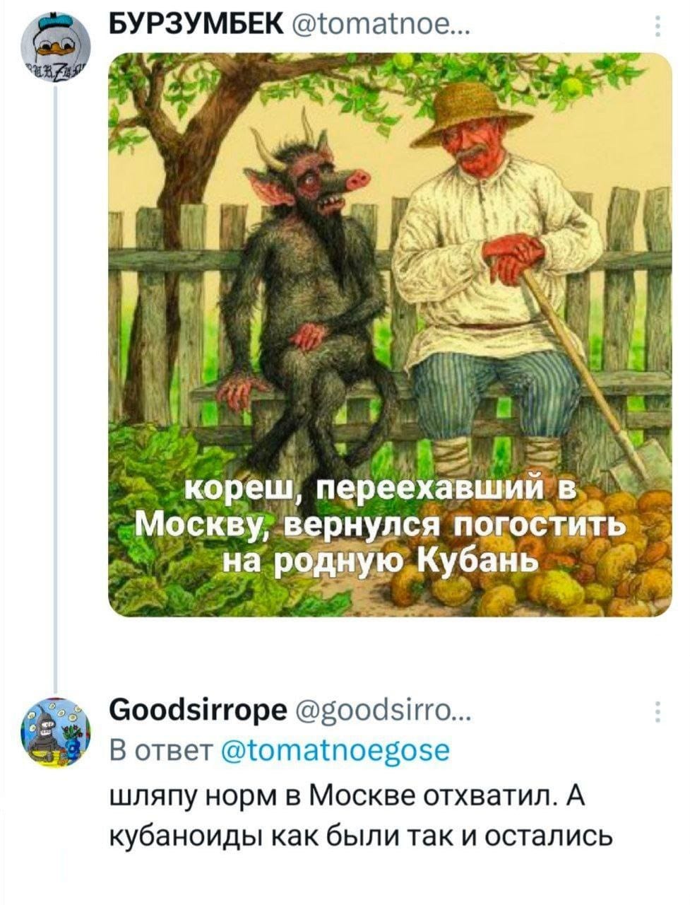 Приколюшные картинки - Бодибилдинг форум AnabolicShops