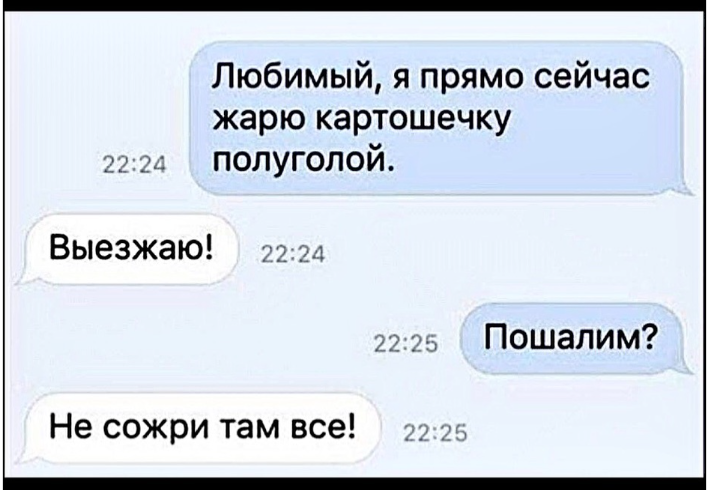 Приколюшные картинки - Бодибилдинг форум AnabolicShops