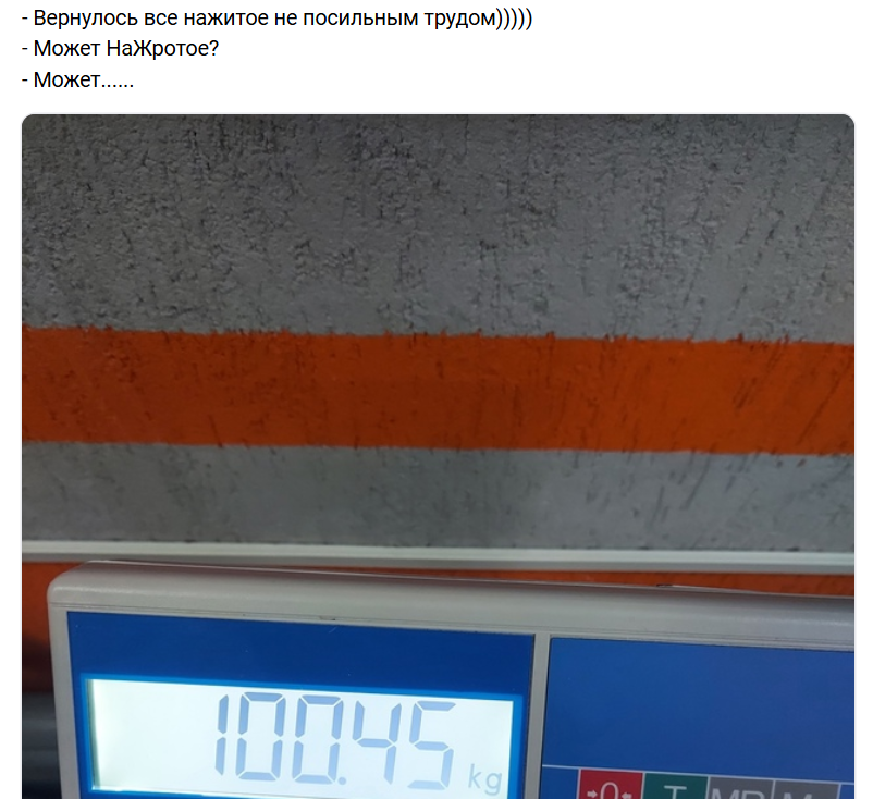 Hilma PRO - с заботой о вашем здоровье! - Бодибилдинг форум AnabolicShops