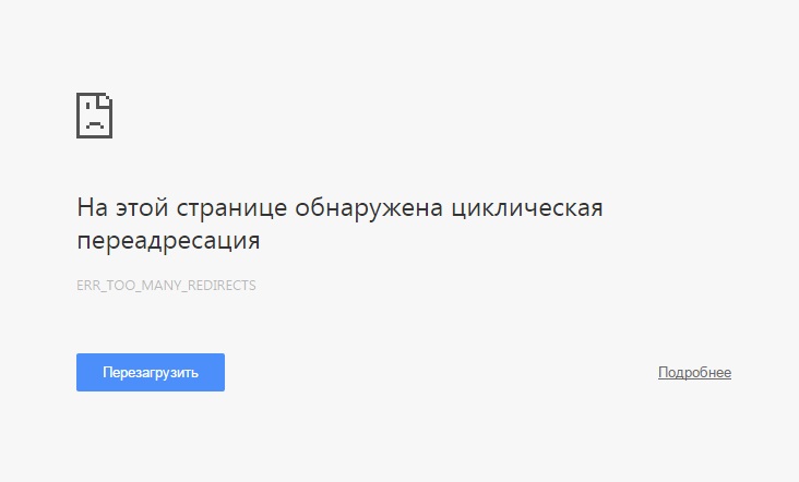 ПРОДАЖИ ОСТАНОВЛЕНЫ, ЗАКАЗЫ НЕ ДЕЛАТЬ!!! - Бодибилдинг форум AnabolicShops