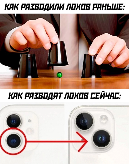 Приколюшные картинки - Бодибилдинг форум AnabolicShops