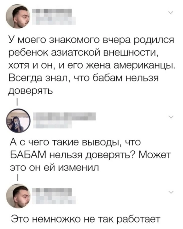 Приколюшные картинки - Бодибилдинг форум AnabolicShops