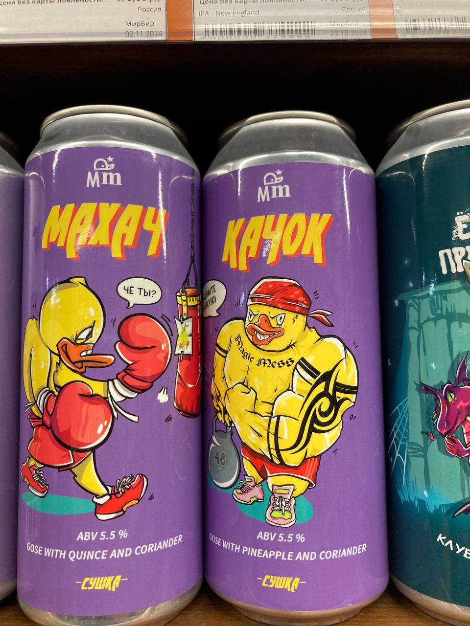 Приколюшные картинки - Бодибилдинг форум AnabolicShops