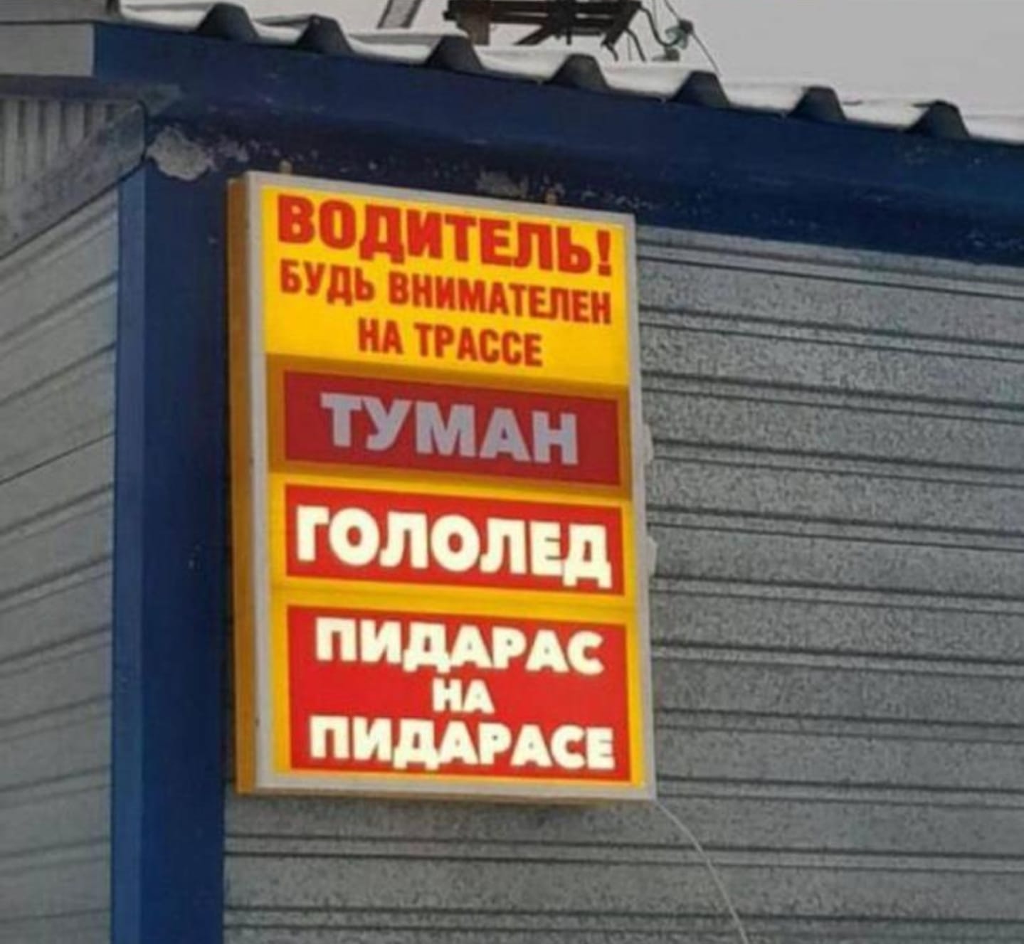 Приколюшные картинки - Бодибилдинг форум AnabolicShops