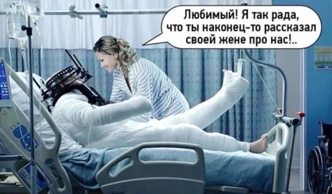Приколюшные картинки - Бодибилдинг форум AnabolicShops