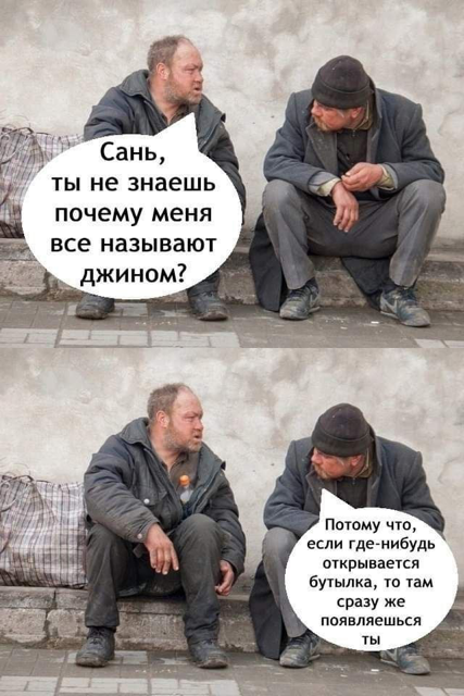 Приколюшные картинки - Бодибилдинг форум AnabolicShops