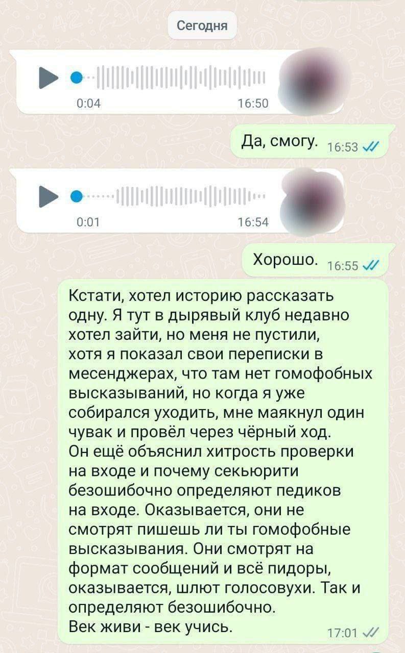 Приколюшные картинки - Бодибилдинг форум AnabolicShops